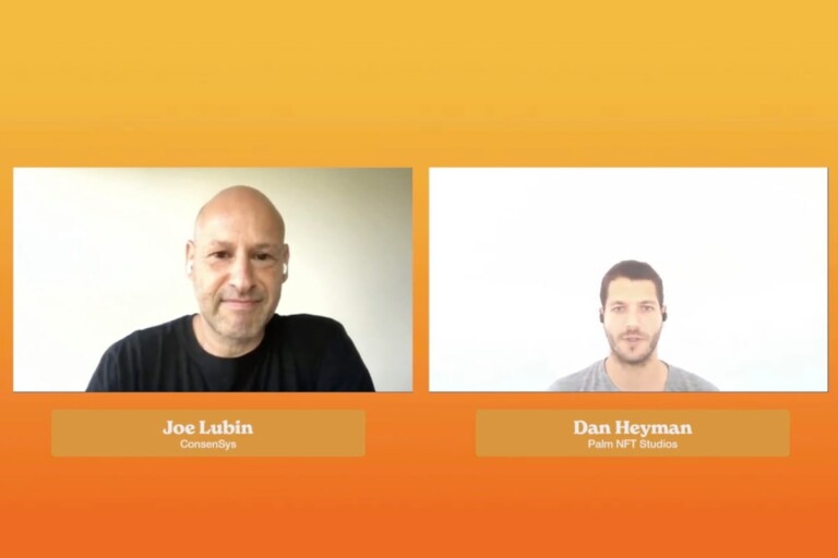 Joe Lubin, Dan Heyman, NFT, blockchain, cryptocurrencies, Ethereum, Palm.io